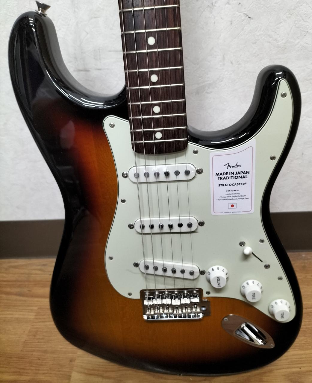 ストラトキャスタータイプ！エレキギター… FENDER|エレキギター ストラトキャスタータイプ|HARDOFFオフ