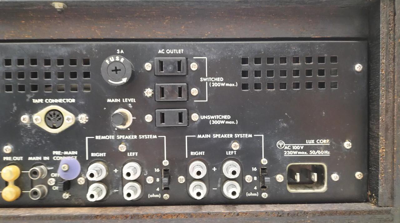 ラックスマン(LUXMAN)|プリメインアンプ(管球式)|HARDOFFオフモール