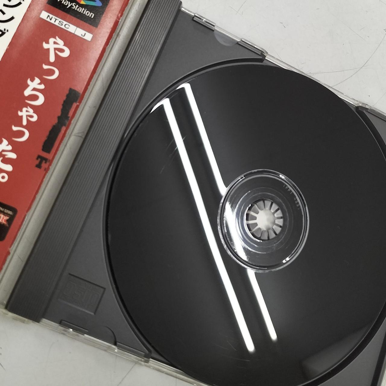 ディスクキズあり
