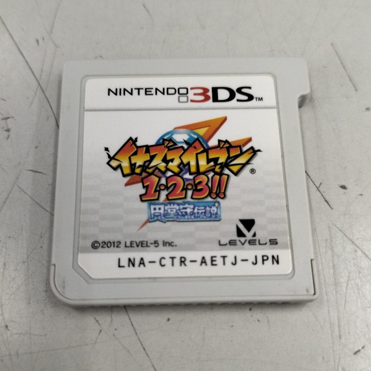 ソフトに汚れあり