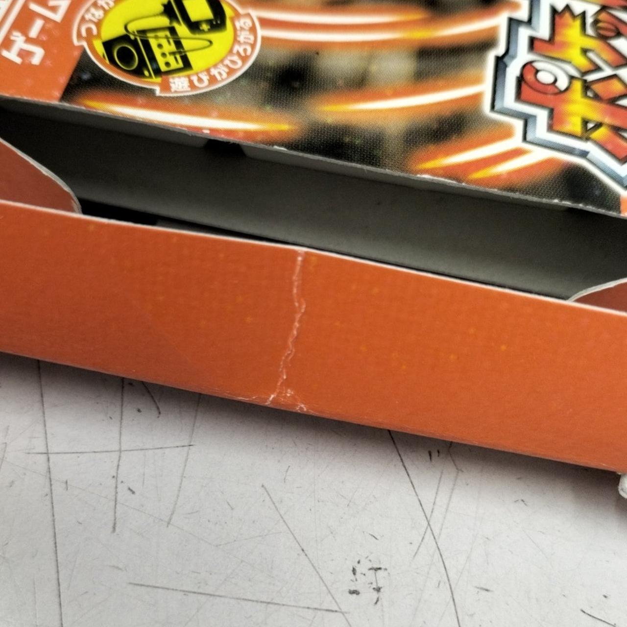 折れあり