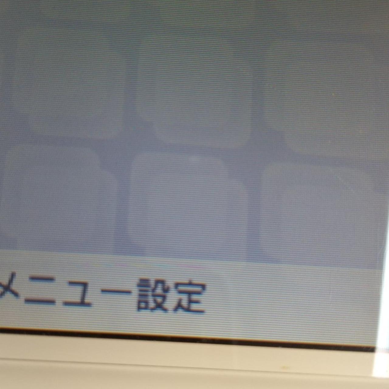上画面ドット抜けあり