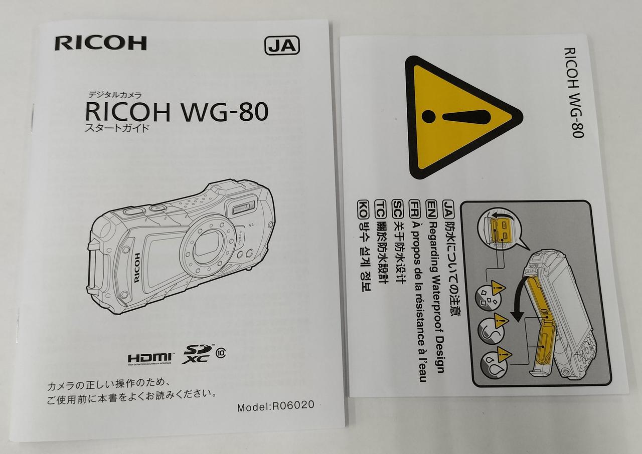 RICOH|コンパクトデジタルカメラ|【ハードオフ公式通販】オフモール