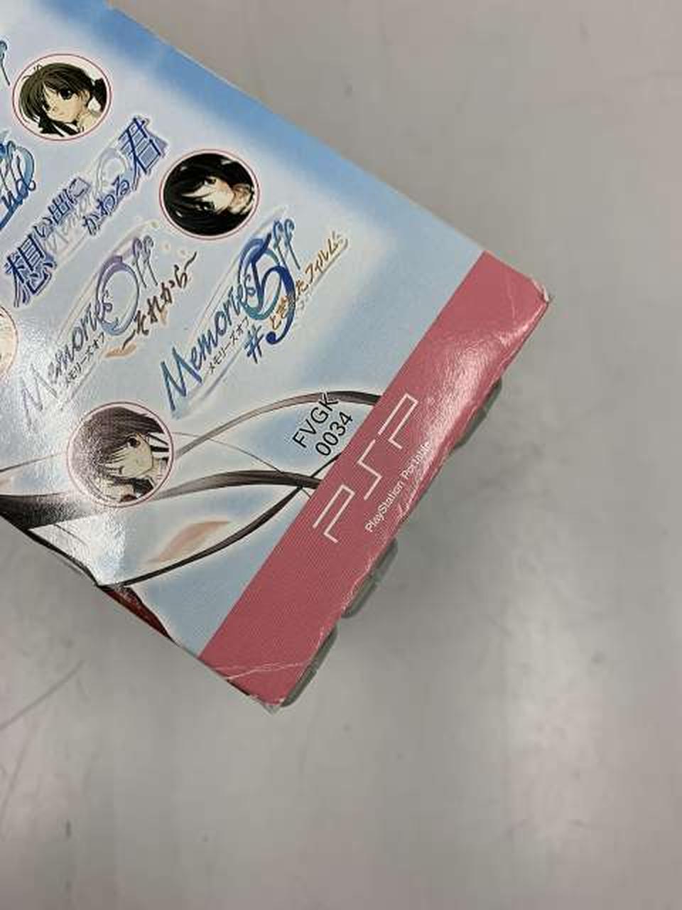 外箱にキズあります