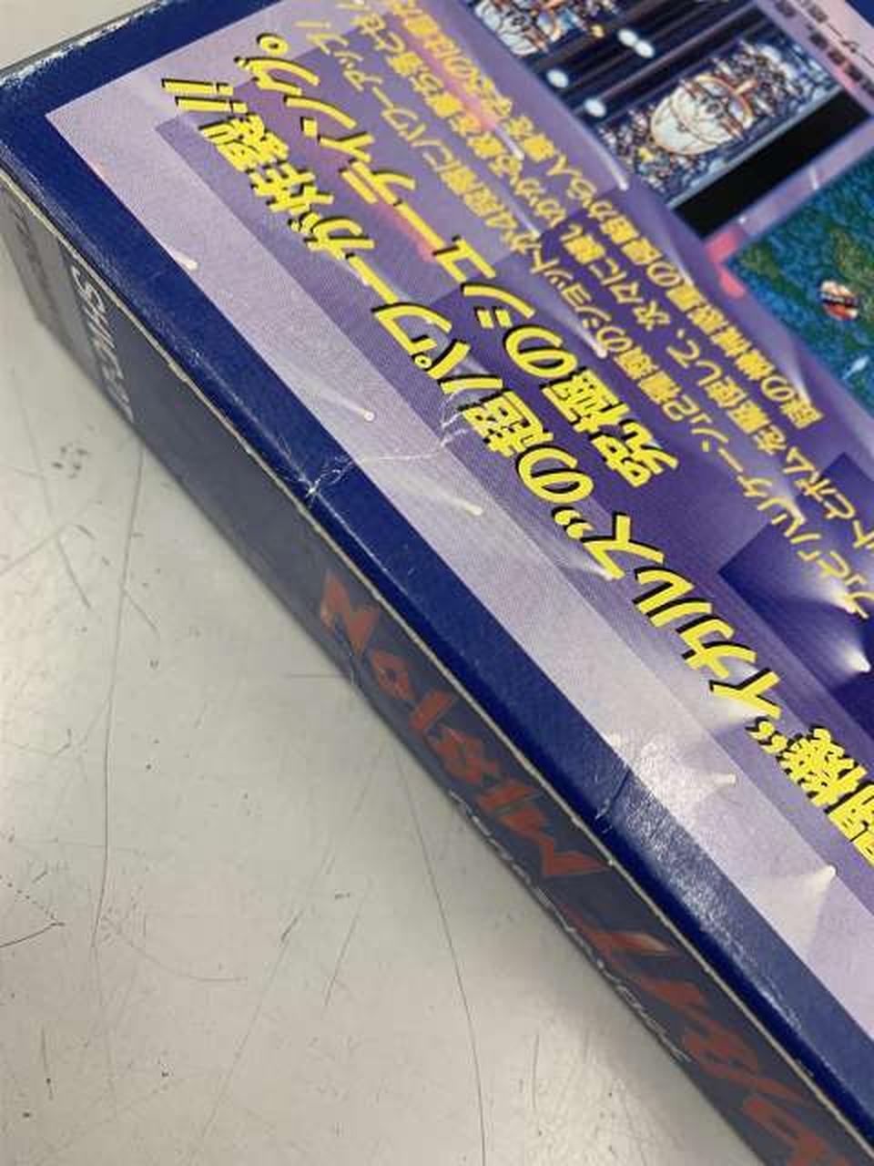 外箱に折れあり