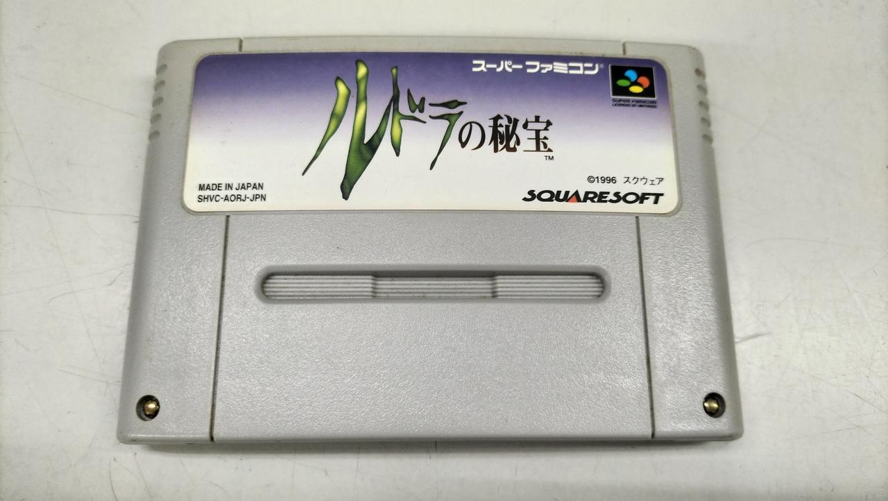 スーパーファミコンソフト
