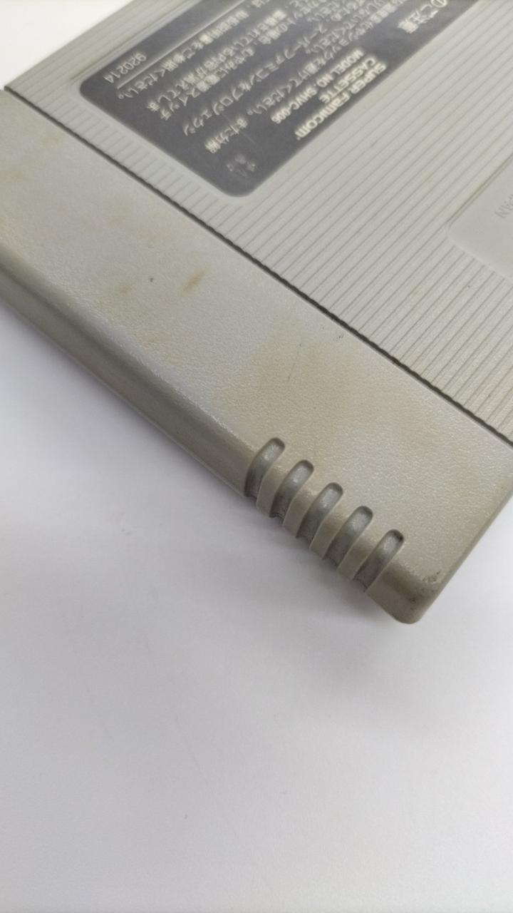ジャンク故障ゲーム機13台　返品返金一切不可　PSファミコンスーファミWii U ジャンク故障ゲーム機13台 返品返金一切不可 PSファミコン