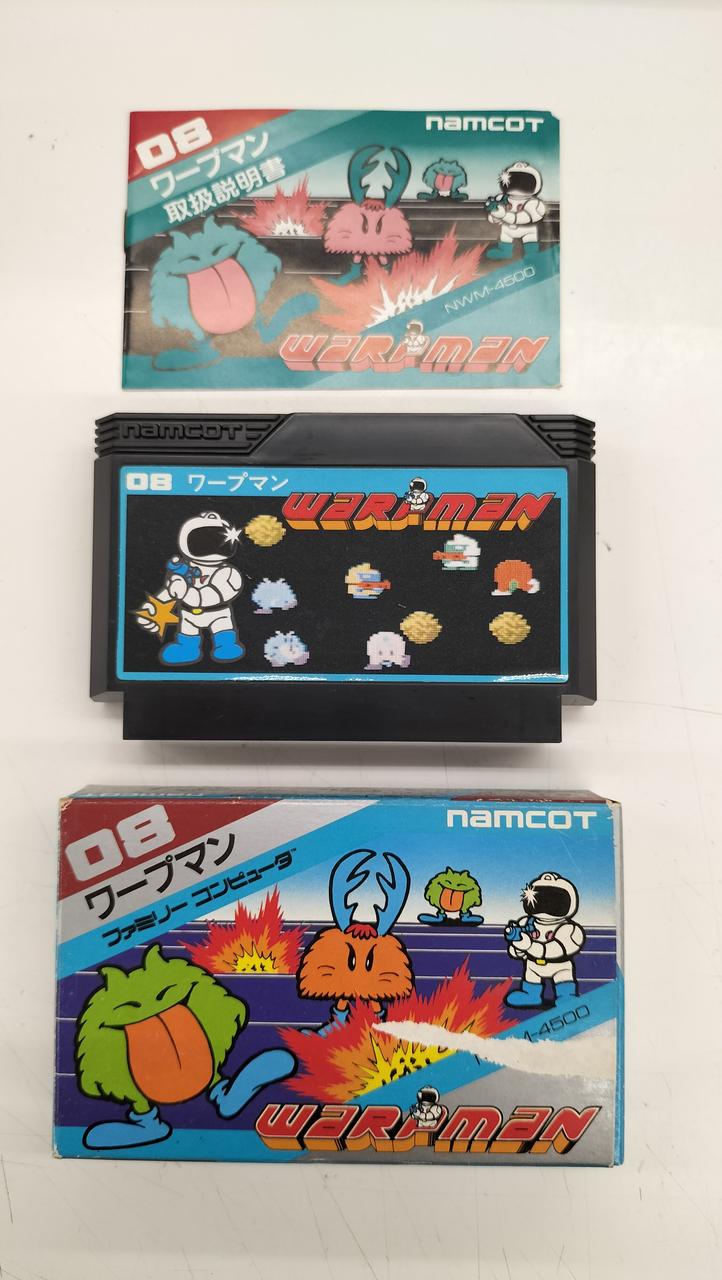 ファミコン　ナムコ　ワープマン　namcot NAMCOT|ファミコンソフト|HARDOFFオフモール（オフモ