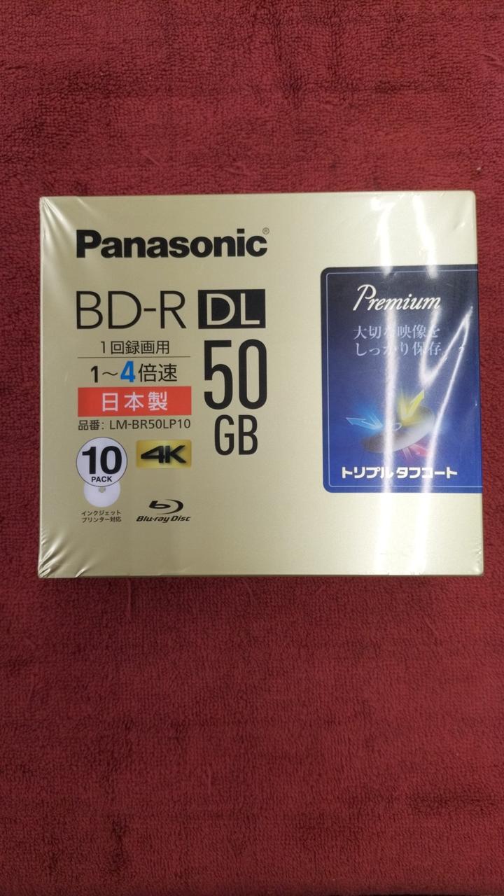 パナソニック(PANASONIC)|録画用BD-R DL 50GB PREMIUM 10枚パック