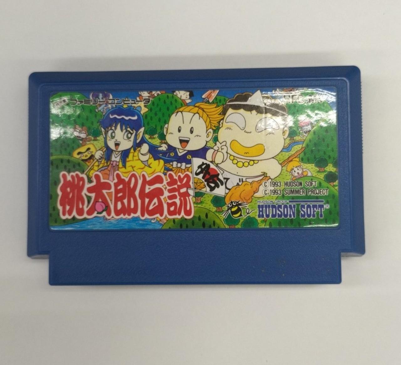 HUDSON - ゲームボーイ ソフト 桃太郎伝説外伝 ハドソン HUDSON - HUDSON SOFT ゲームボーイ 桃太郎伝説外伝 DMG-MIJ
