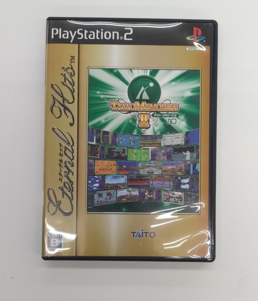 タイトー(TAITO)|タイトーメモリーズ2 上巻|HARDOFFオフモール
