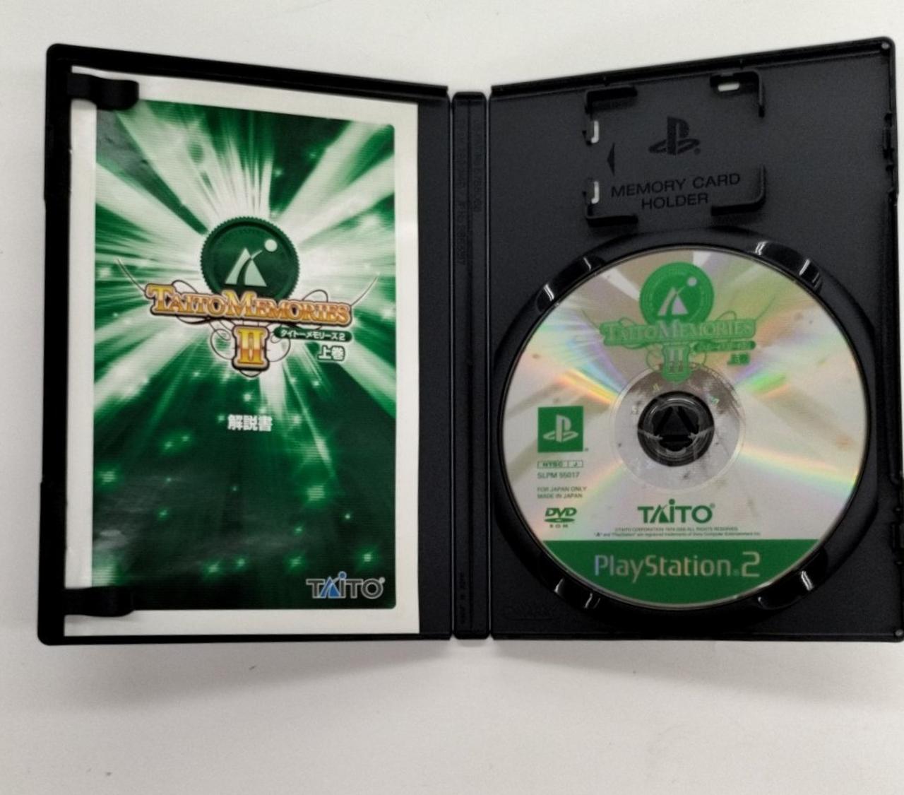 タイトー(TAITO)|タイトーメモリーズ2 上巻|HARDOFFオフモール