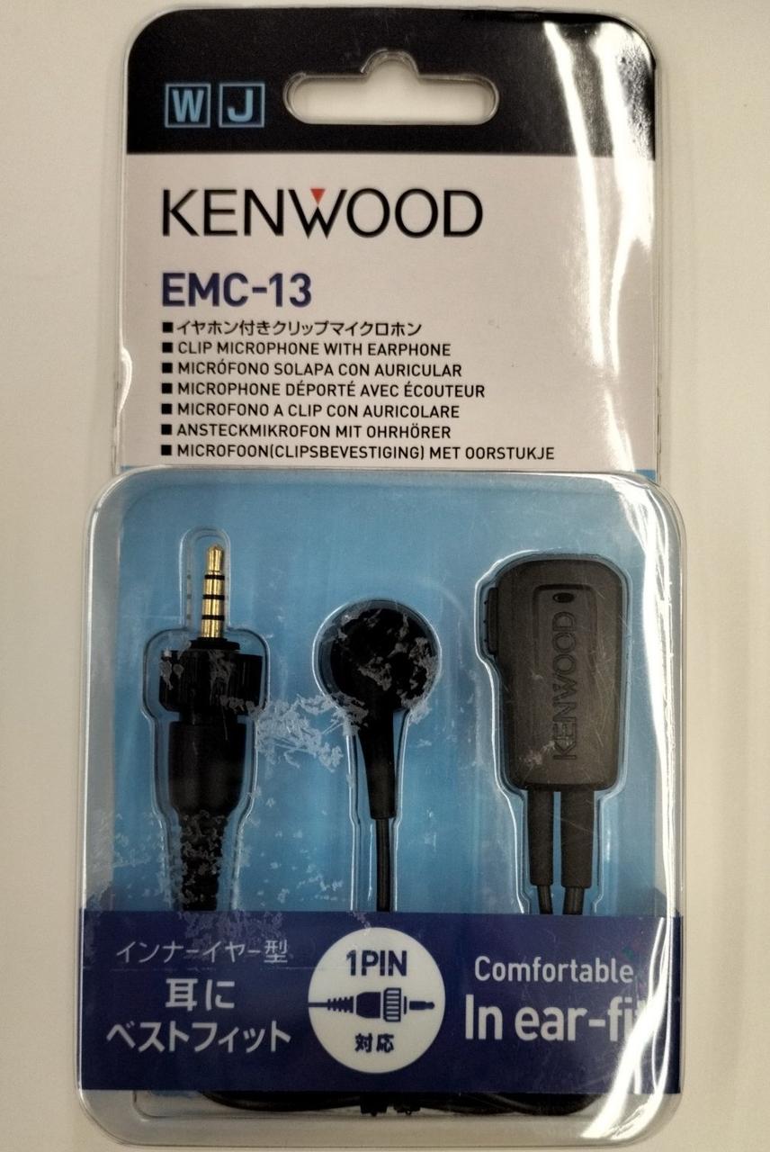 ケンウッド(KENWOOD)|特定省電力トランシーバー|HARDOFFオフ