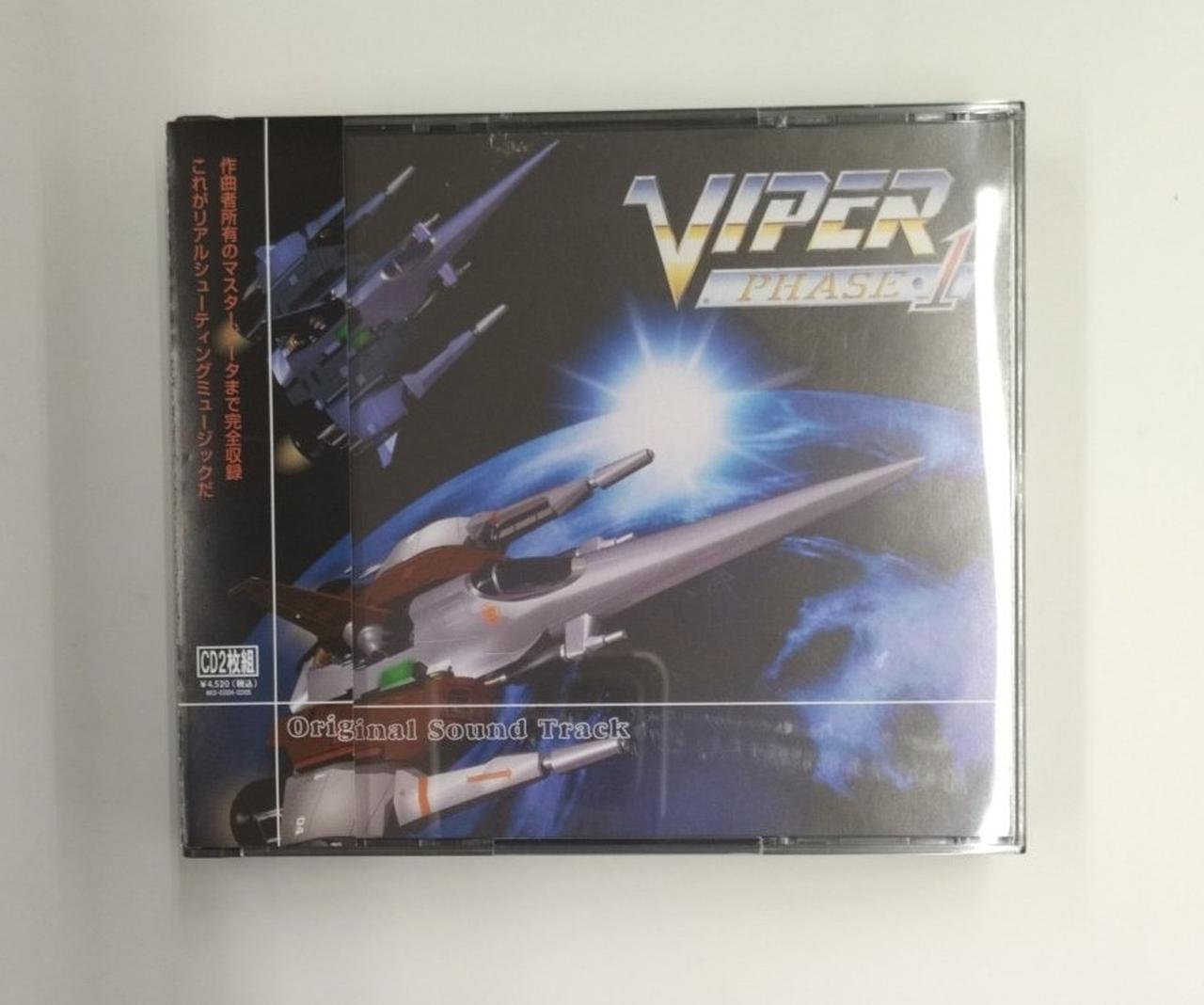 新品未使用未開封AOR CD 非常の標的/オリジナルサウンドトラック 8月27日発売「『機動戦士Gundam GQuuuuuuX』オリジナルサウンド