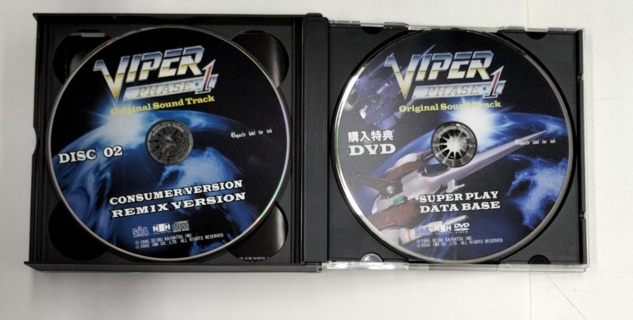 オリジナル・サウンドトラック ポルターガイスト CD ポルターガイスト サウンドトラック LPレコード 音楽ジェリー