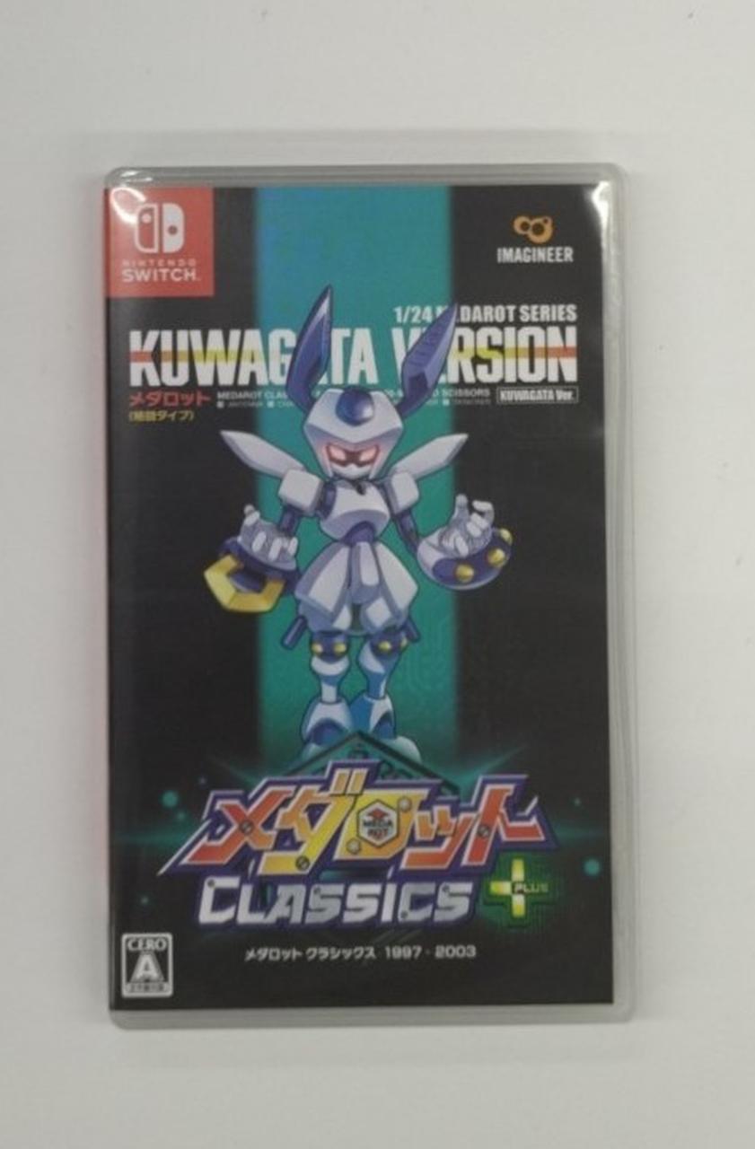 【新品未開封】メダロット クラシックスプラス クワガタ Amazon.co.jp: メダロット クラシックス プラス クワガタVer