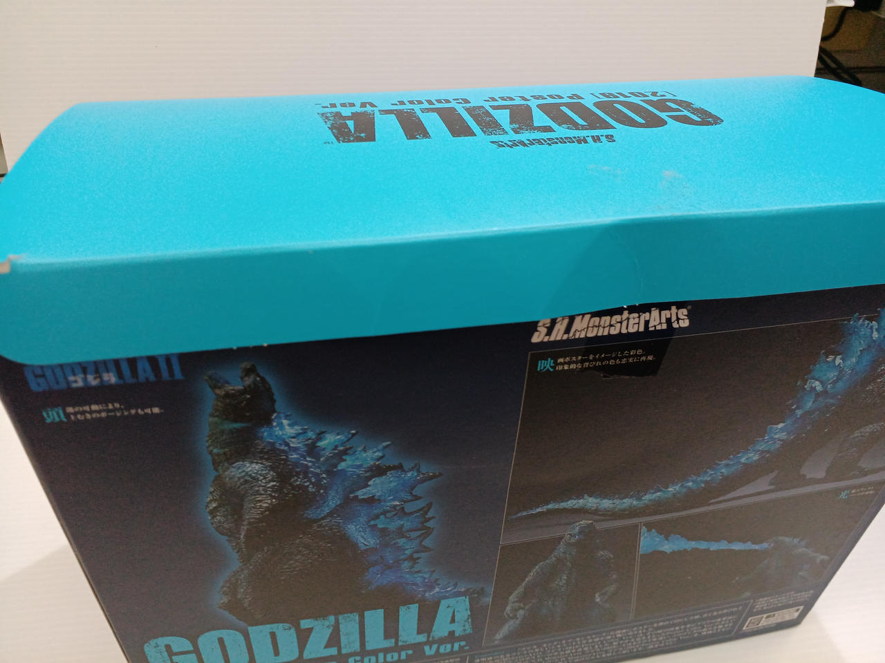 値下げ！完売未開封バンダナ付きI that &完売 DVD the source バンダイ|S.H.MONSTEARTS|HARDOFFオフモール（オフモ