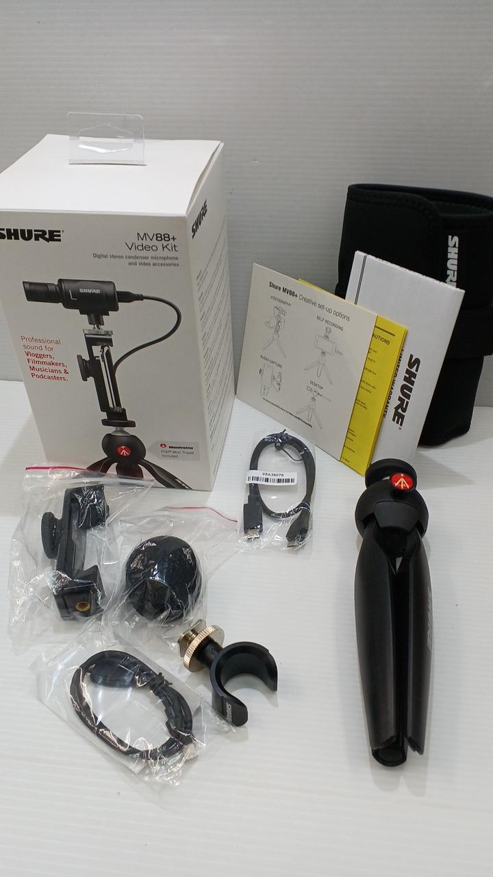 SHURE mv88＋ 故障品 Shure MV88+ and Motiv: Setting Up and General Use - YouTube