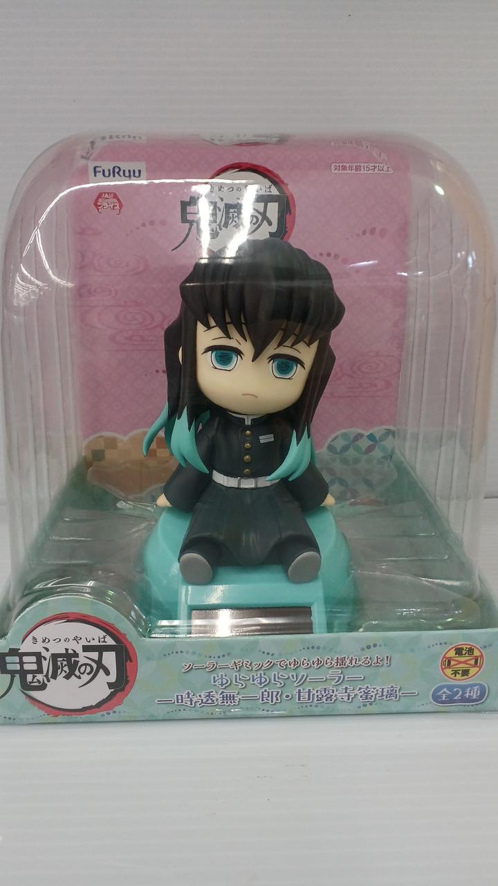 ゆらゆらソーラー　時透無一郎