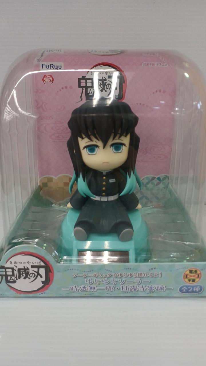 ゆらゆらソーラー　時透無一郎