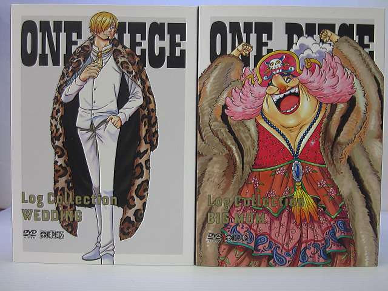AVEX|DVD ONE-PIECE LOG COLLECTION|HARDOFFオフモール（オフモ