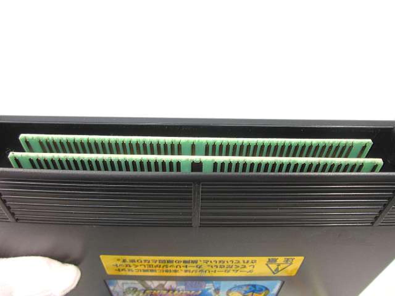 ソフト_端子部分