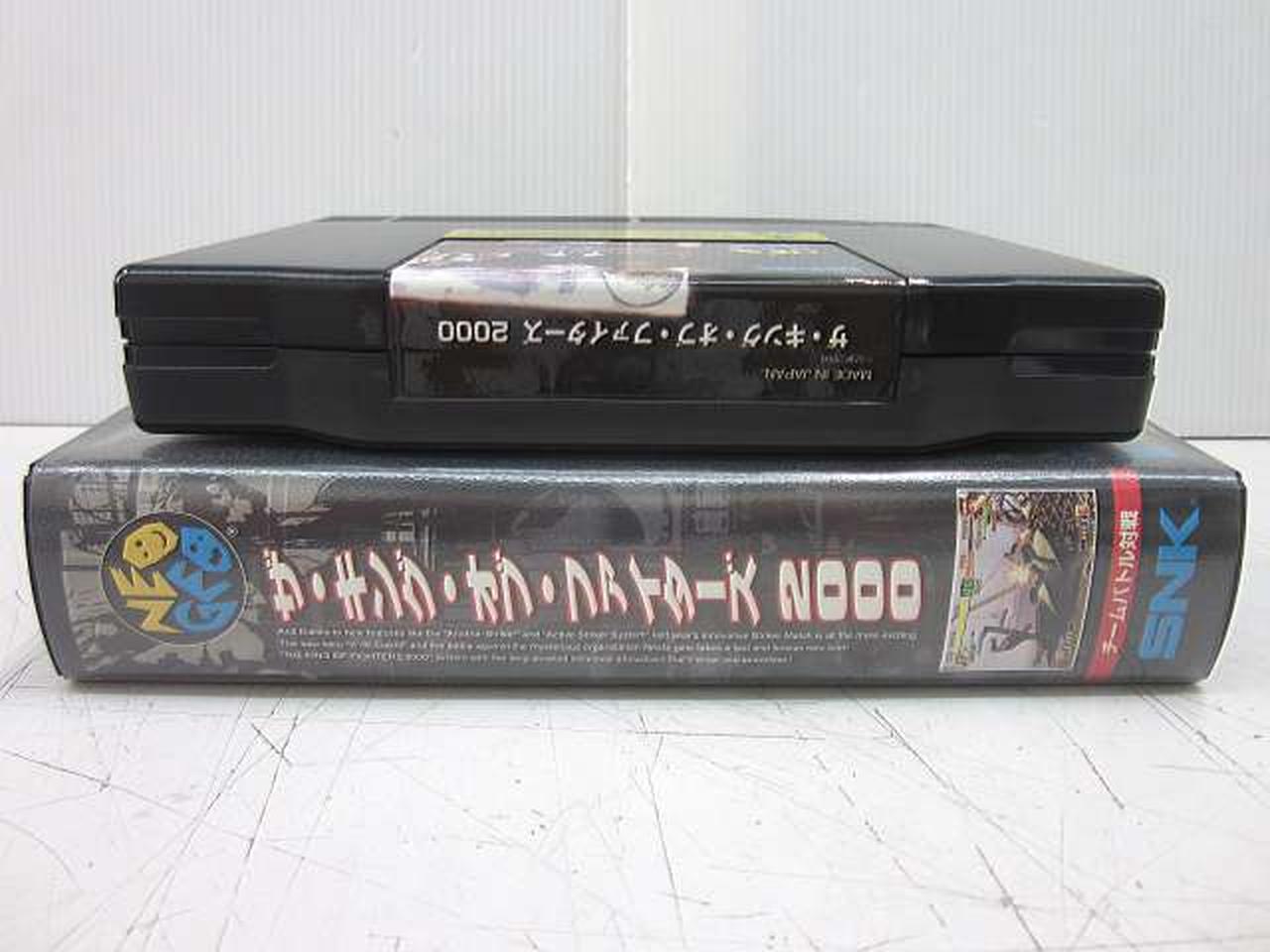 パッケージ&ソフト：背表紙