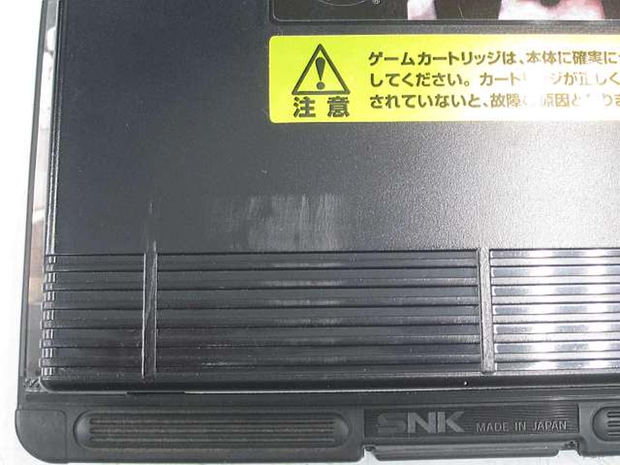 ソフト正面：目立つスレキズあります。