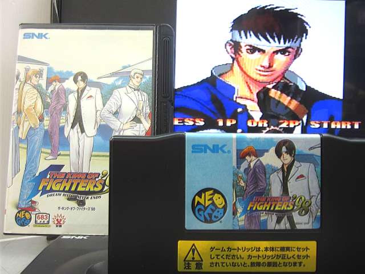 ※テレビ等は店舗備品。付属しません。