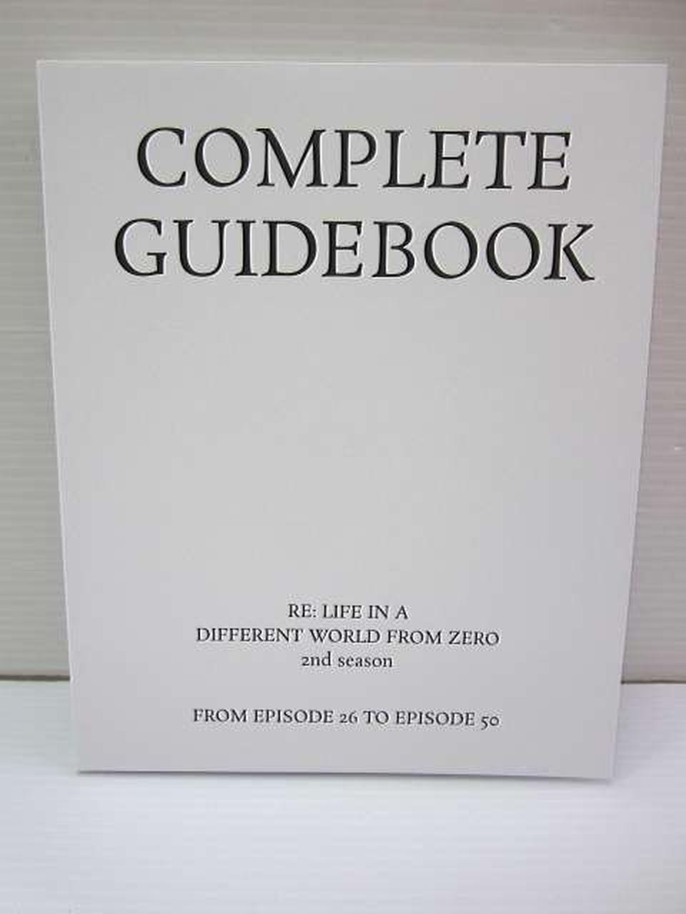 ブックレット：表