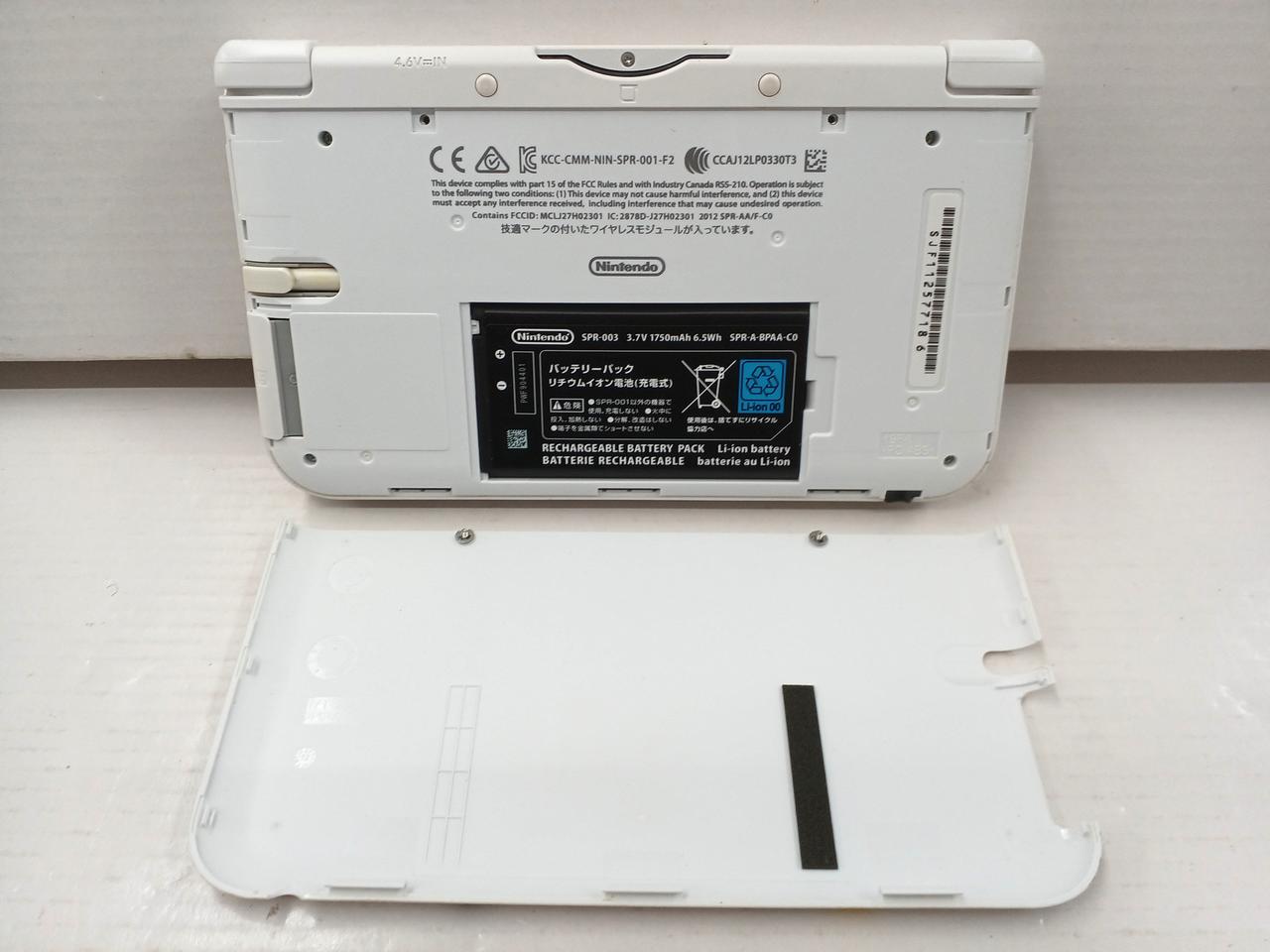 本体_背面下の中