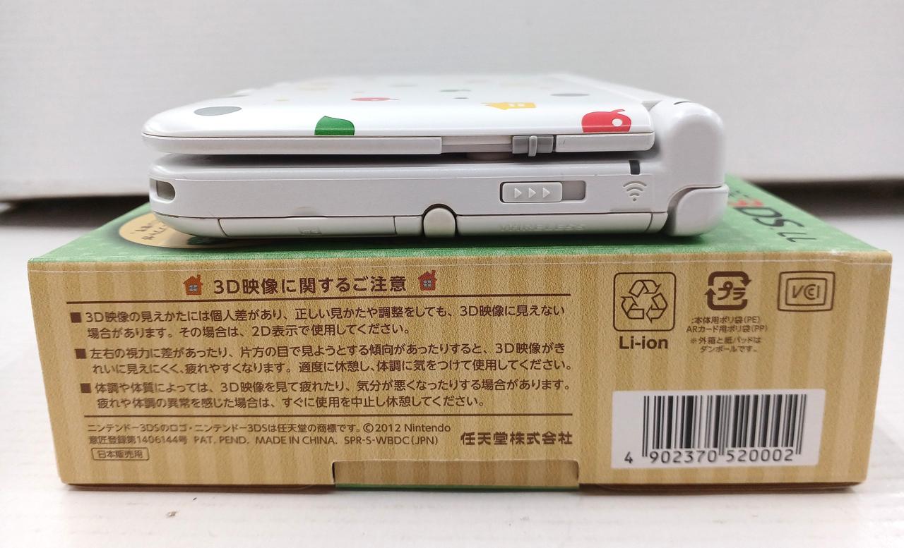 本体_側面（右）