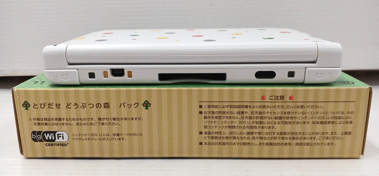 本体_側面（後ろ）