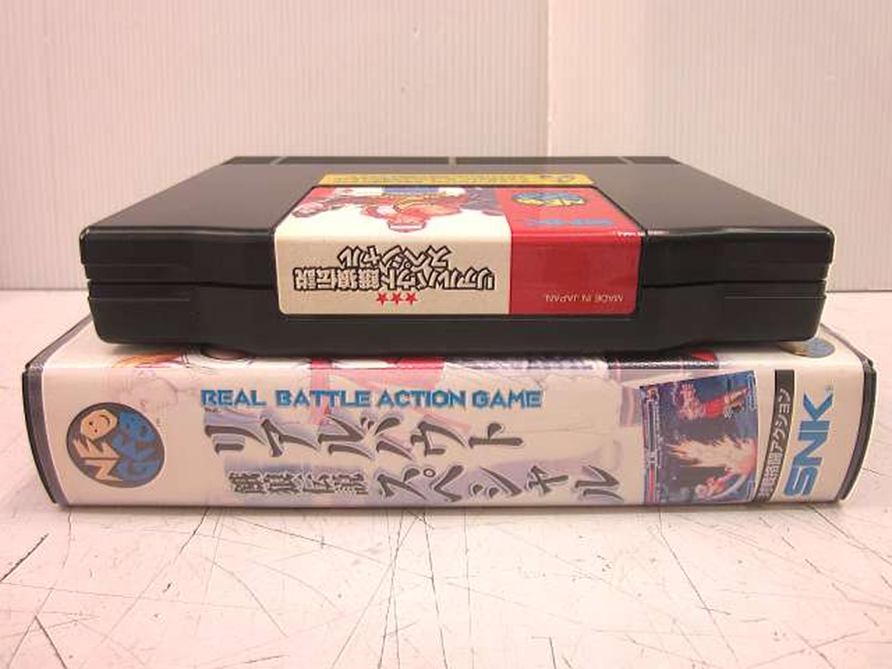 パッケージ&ソフト：背表紙