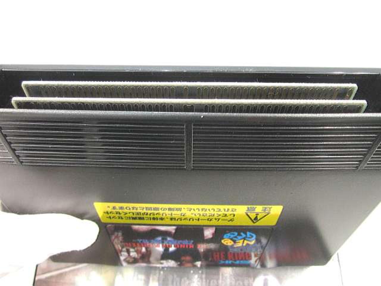 ソフト：端子部分