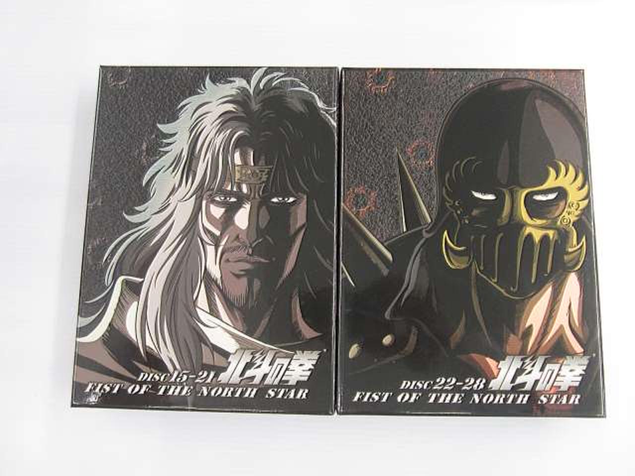 エイベックス|北斗の拳 25周年記念 HDリマスター DVD BOX