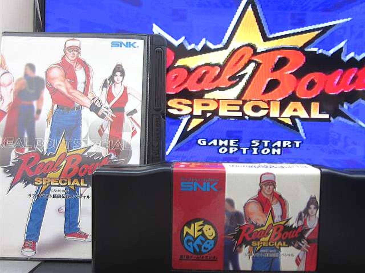 ※テレビ等は店舗備品。付属しません。