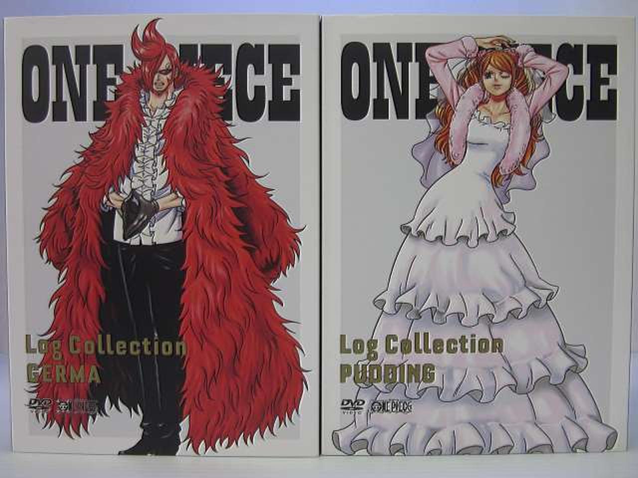 AVEX|DVD ONE-PIECE LOG COLLECTION|HARDOFFオフモール（オフモ