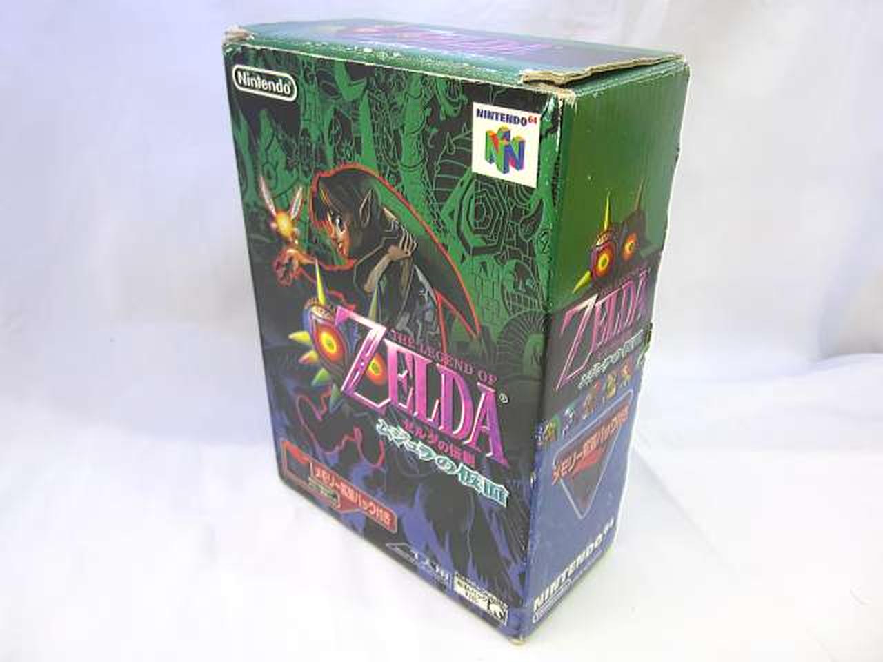 外箱にキズスレヨゴレあります