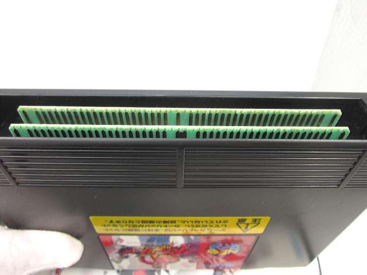 ソフト：端子部分