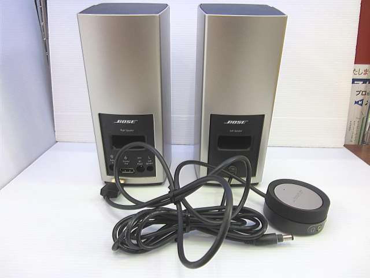 ボーズ(BOSE)|COMPANION20 BOSE スピーカー|HARDOFFオフモール