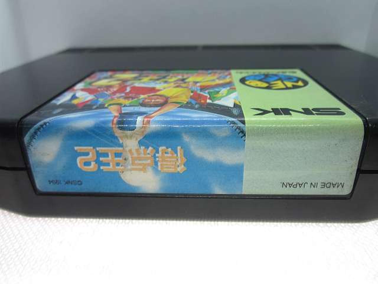 ソフト_上面：色褪せ目立つ