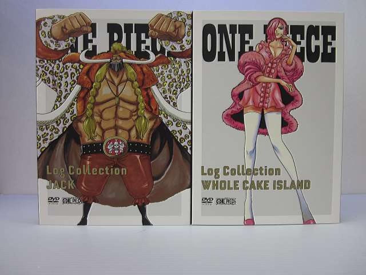 AVEX|DVD ONE-PIECE LOG COLLECTION|HARDOFFオフモール（オフモ