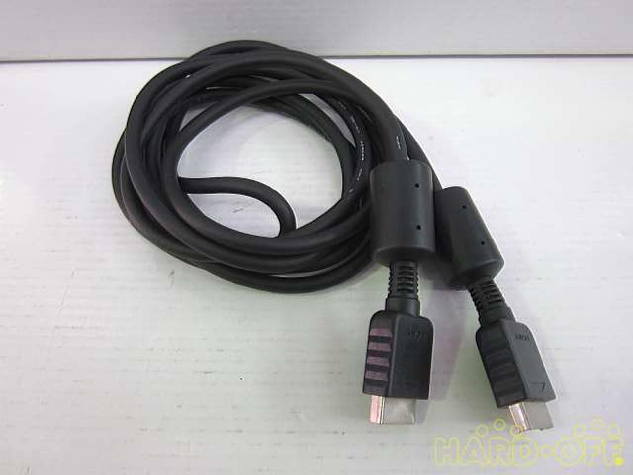 SONY WEGA等AVマルチ(ゲーム)端子用 AVマルチケーブル