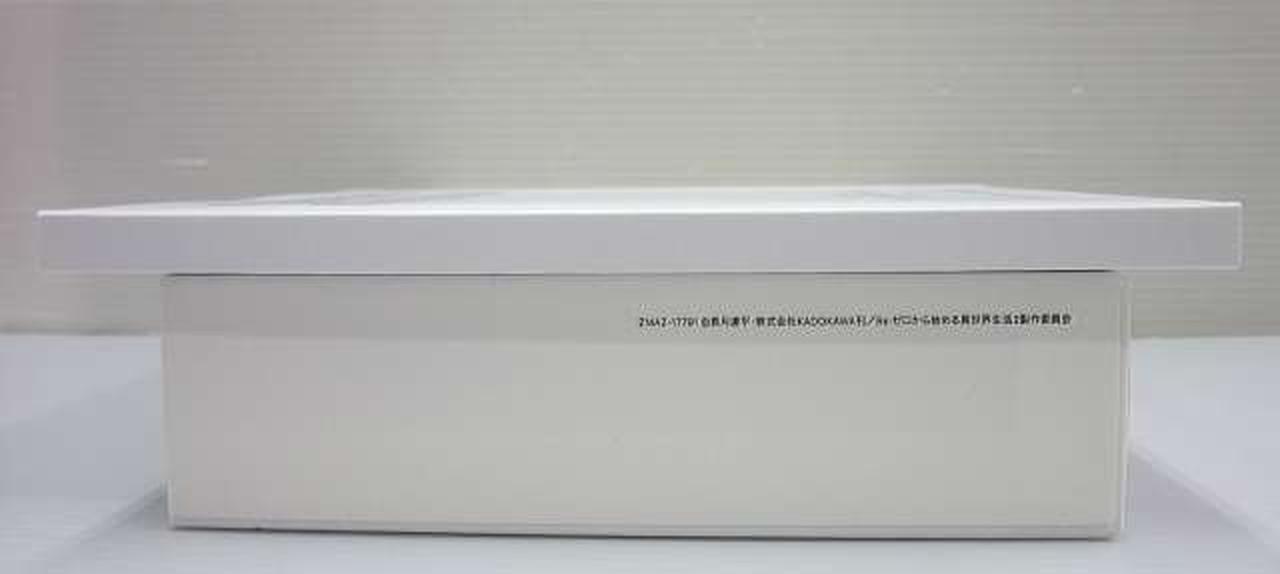 ブックレット：背表紙