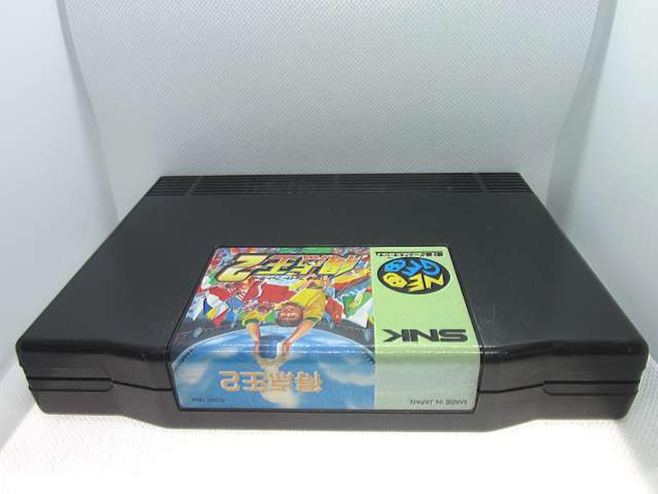 ソフト_上面