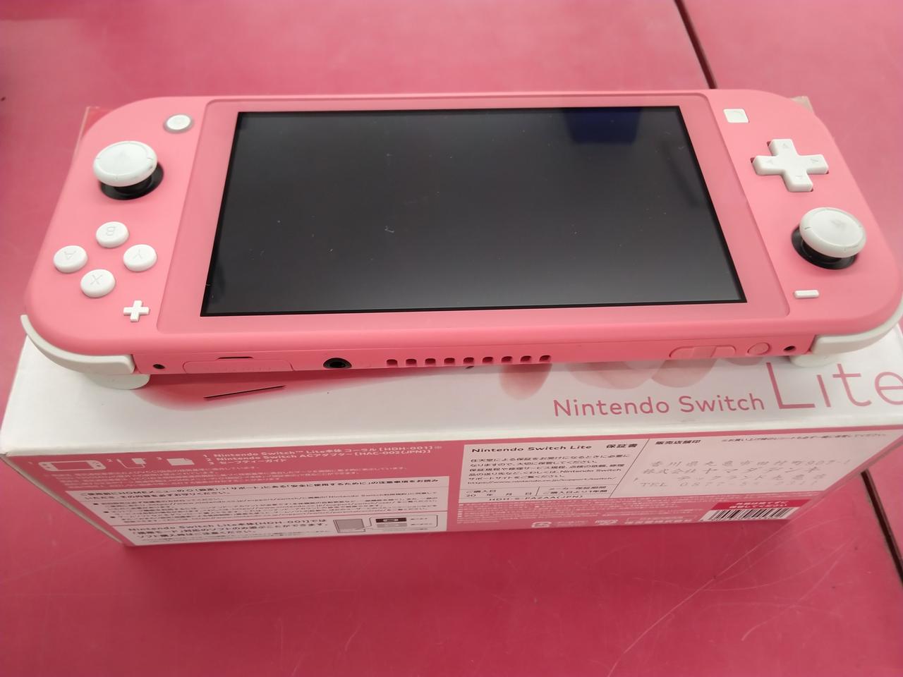 スイッチライト