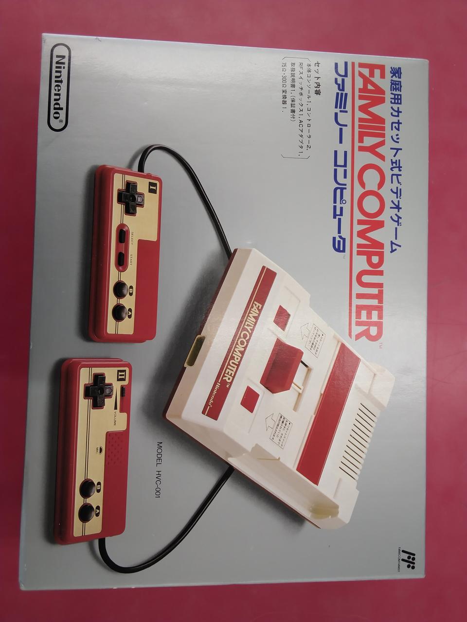 ファミリーコンピュータ