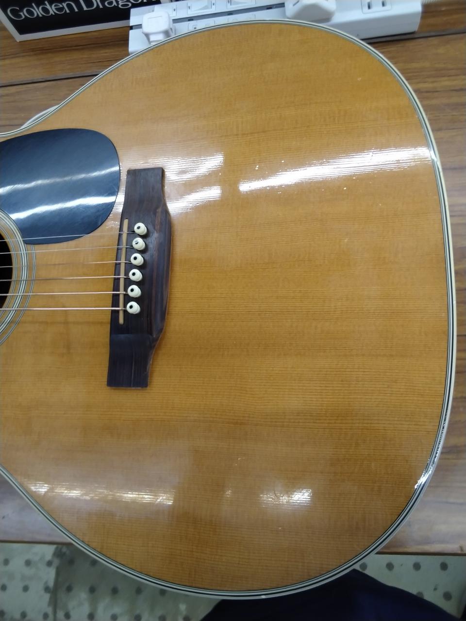 エクボキズあり