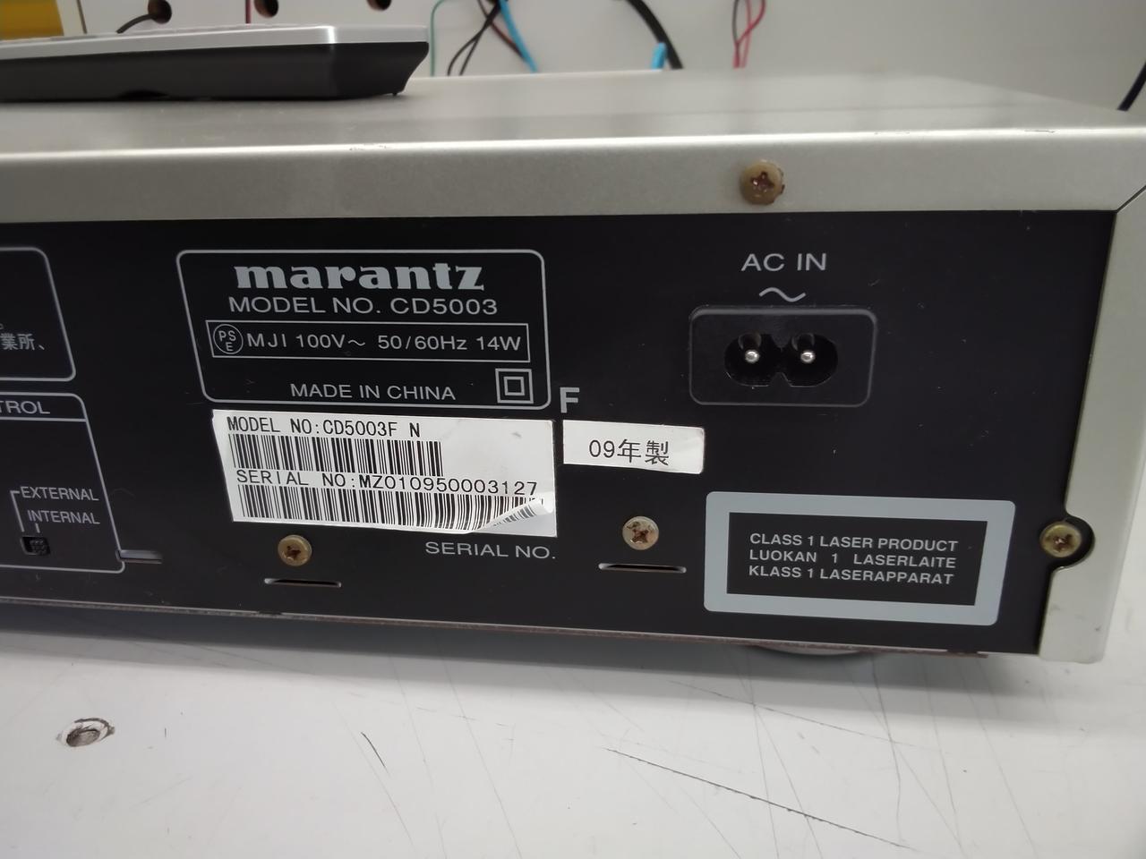 MARANTZ|CDプレーヤー|HARDOFFオフモール（オフモ）|2012870000105101